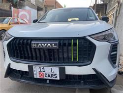 هافال جوليون